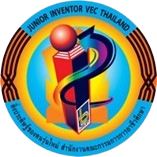 Logo 3
